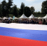 В центре Смоленска развернули российский триколор - ГТРК