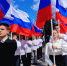 Костромская область отметила День Государственного флага патриотическими мероприятиями - Администрация области