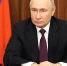 Владимир Путин: “Все эти годы рассчитывал на Единую Россию” 6 Владимир Путин: “Все эти годы рассчитывал на Единую Россию” - VyatkaKirov.Ru