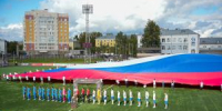 Изображение - Газета Вятско-Полянская Правда