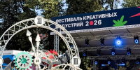 img - ТКР