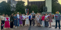 День Государственного флага Российской Федерации - МГТУ