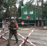 Над Кировской областью перехватили и уничтожили БПЛА - Город Киров