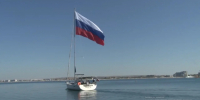День Государственного флага России прошел в Анапе под знаком спорта - Anapa-News.Com