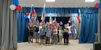 Тематический час, посвящённый Дню Государственного флага Российской Федерации - Центр досуга Мир