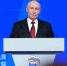 Владимир Путин: Я опираюсь на поддержку «Единой России» - Единая Россия