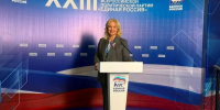 Зарема Бутаева: В Народной программе культура рассматривается как основа сохранения исторической памяти и ценностей - Единая Россия