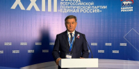 Алибек Мурзаев: Народная программа определила конкретные задачи на ближайшие пять лет - Единая Россия