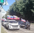 В Вязниках Дню Государственного флага посвятили автопробег - Progorod33.Ru