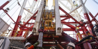 Российские нефтяники гасят долги перед банками, а европейцы спасают потребителей от инфляции через налоги на нефтегазовую ренту - Kazan.Sm.News