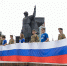 Как в Тульской области отметили День Государственного флага - ГТРК