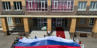 Патриотические акции прошли в Ингушетии ко Дню российского флага  - Газета Ингушетия