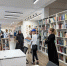 В Махачкале книги о Владимире Жириновском пополнили фонд Центральной городской библиотеки - ЛДПР