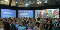 Волгоградская правда - Газета Волгоградская правда