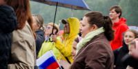 В День флага мурманчане развернули на Семеновском озере гигантский триколор - Город Мурманск