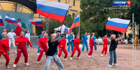 В Александровском саду прошло праздничное мероприятие, посвящённое Дню российского флага - ГТРК Санкт-Петербург