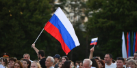 День флага России отметили в Адыгее - Советская Адыгея