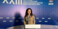 Аделя Татарко: Народная программа «Единой России» стала чётким планом работы на ближайшие пять лет - Дагестанская правда