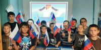 В библиотеках Кизлярского района прошли мероприятия ко Дню государственного флага России - Дагестанская правда