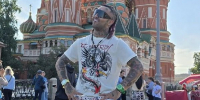 Американский рэпер Lil Pump устроил гастрономический эксперимент в Москве - РТВ-Подмосковье