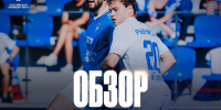 "Факел" - "Оренбург": видеоотчёт - Официальный фан-клуб ФК Факел