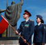 Жители Томска отпраздновали День государственного флага России - Комсомольская Правда