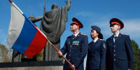 Жители Томска отпраздновали День государственного флага России - Комсомольская Правда