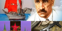 23 августа в истории России и мира - Архивная служба
