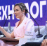 «Семьям рады»: Львова-Белова предложила распространить сертификат на скверы, парки и дворы - ИА Тува-Онлайн