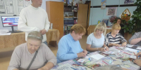 22 08 1 - Библиотечно-информационная система
