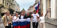 Молодёжь ЛДПР поздравила нижегородцев с патриотическим праздником - ЛДПР