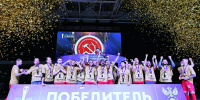 МФК КПРФ — обладатель Суперкубка России по футзалу - КПРФ