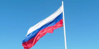 Триколор над морем и горами: Новороссийск масштабно отметил День Государственного флага - Ngnovoros.Ru