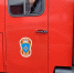 В омском МЧС уже вторая отставка - СуперОмск