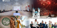 Планы на неделю: ТНФ-2026, День Казани и Татарстана, глобальный молодежный саммит - Реальное время
