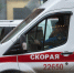Три человека пострадали при атаках дронов ВСУ на Белгородскую область - Комсомольская Правда