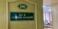 Амурчанка отсудила больше 170 тысяч за гибель щенка - ИА Порт Амур