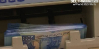 Повышенные выплаты: кто получит прибавку к пенсии в сентябре - ГТРК Владивосток