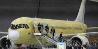 Еще 1,5 тысячи км позади: МС-21 продолжает проходить программу летных испытаний - IrkutskMedia.Ru