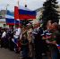 В Тульской области масштабно отпраздновали День флага - Молодой коммунар