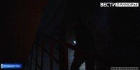 Часть района Владивостока осталась без электричества из-за аварии - ГТРК Владивосток
