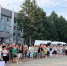 Рекорд Дальнего Востока установлен на фестивале «Русское лето» #ZaРоссию в Биробиджане - РИА Биробиджан