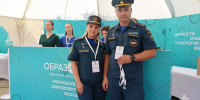 Молодёжный совет МЧС ЕАО принял участие в Международном образовательном форуме в Биробиджане - МЧС России