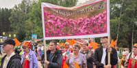 Праздничным шествием и концертом отметили вековой юбилей Красночикойского района Анета Абрамченко, ИА ChitaMedia - ChitaMedia