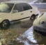 Скриншот видео из телеграм-канала «ДТП 38RUS» - Irk.Ru
