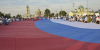 Телебашню в Туле подсветят в цветах триколора ко Дню Государственного флага - Комсомольская Правда