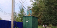 Фото Несколько поселков в Улан - Удэ осталось без электричества - Газета Новая Бурятия