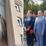 В Новосибирске появился мурал в честь 85-й мотострелковой дивизии - Сиб.фм