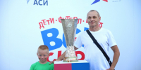 Кубок УЕФА на Сахалине: футбольный фестиваль «Все сюда!» прошел в островной столице - CitySakh.Ru
