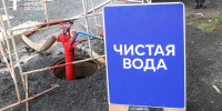 Фото Екатерины Христозовой - Tumentoday.Ru